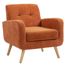 Rowan Upholstered Armchair